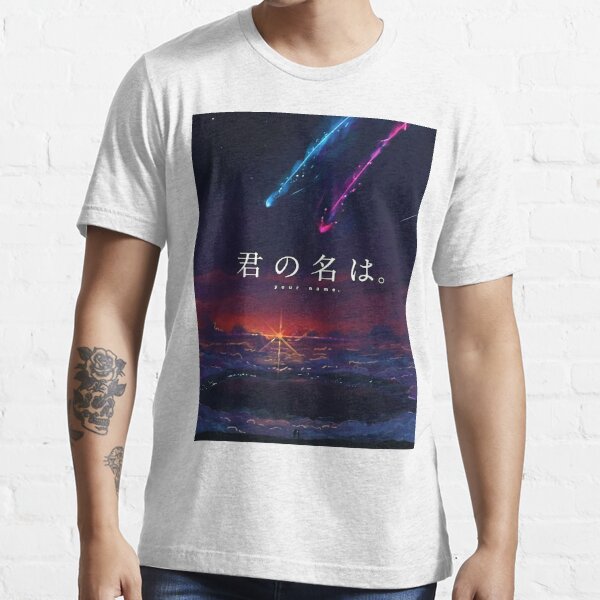 Kimi no na wa your name. T-shirt by shizazzi #Aff , #Sponsored