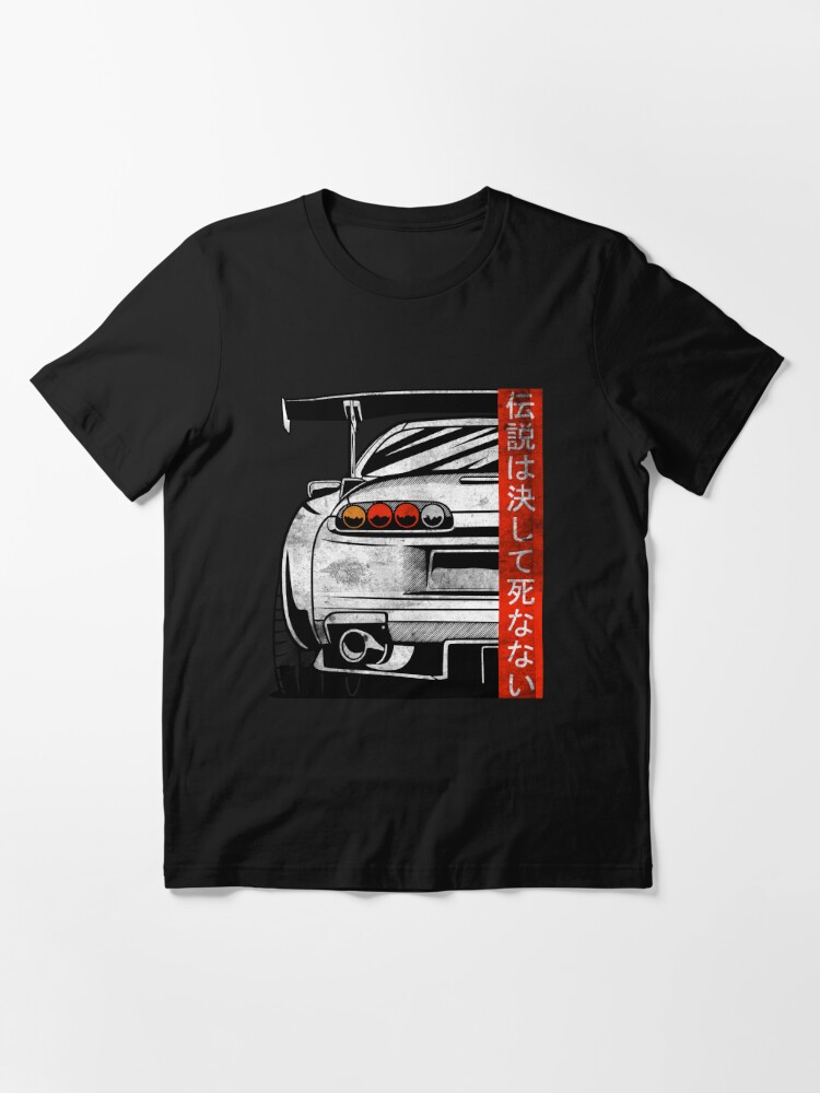 JDM Japan Motorsport Tuning Car Legend 90s T Shirt' Sticker