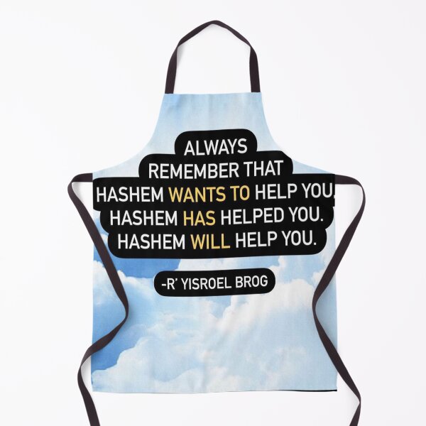 Item preview, Always remember that Hashem wants to help you. Hashem has helped you. Hashem will help you designed and sold by Stories To Inspire - Motivational Jewish Quotes.