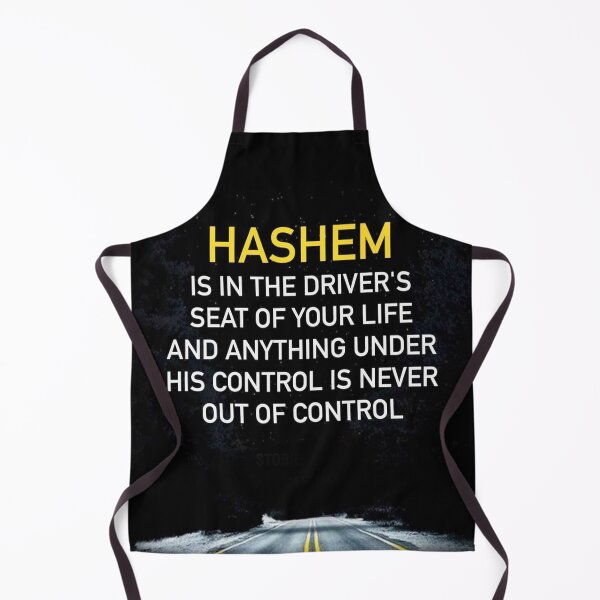 Item preview, Hashem is in the driver's seat of your life and anything under his control is never out of control designed and sold by Stories To Inspire - Motivational Jewish Quotes.