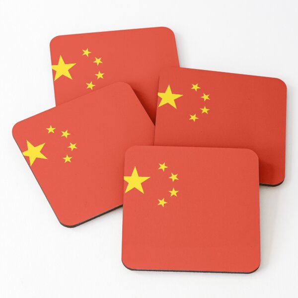 Item preview, China designed and sold by deanworld.