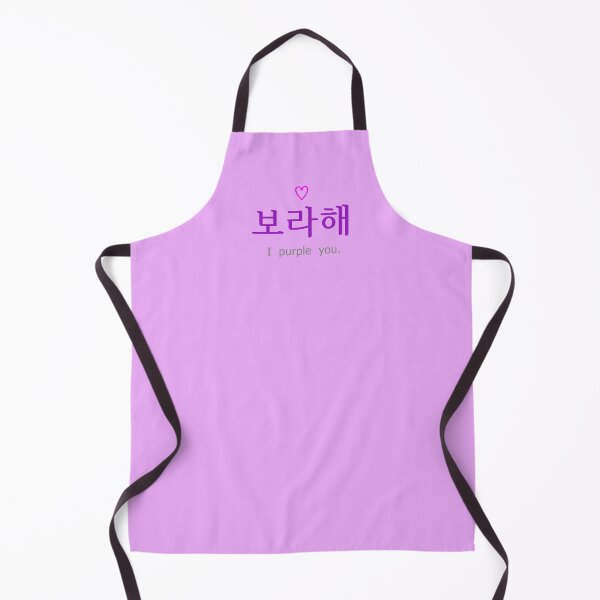 Item preview, BORAHEA designed and sold by Pop-pop-pop.