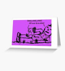 Stitch stitch stitch Greeting Card