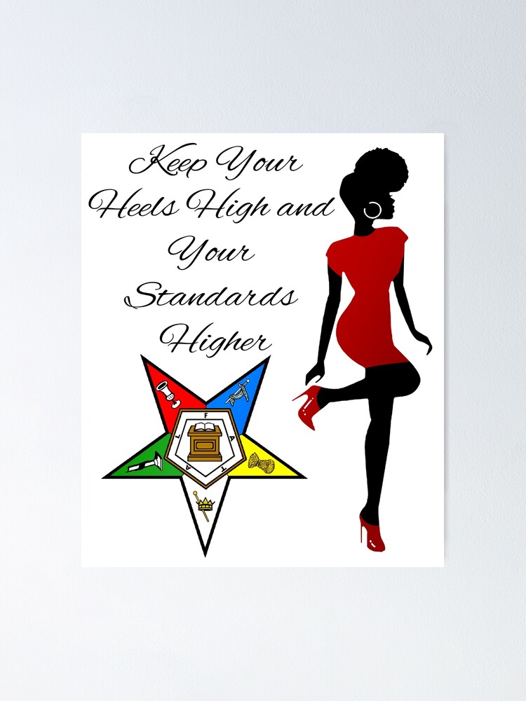 Oes Style T-Shirt Keep Your Head High Star Freemason Oes Style T-Shirt Keep Your Head High Star Freemason