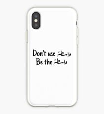 Vinilo o funda para iPhone Cita motivacional Wasta