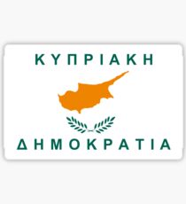 flag of cyprus Sticker