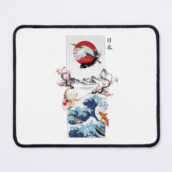 Item preview, Japanese Feeling designed and sold by DCornel.