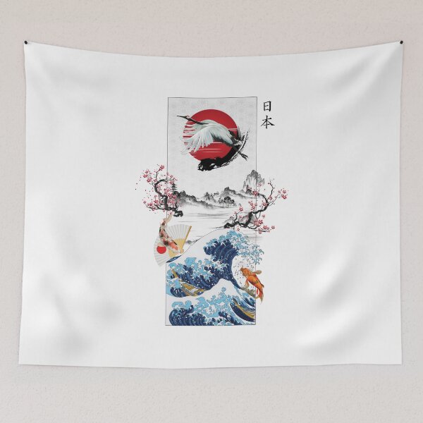 Item preview, Japanese Feeling designed and sold by DCornel.
