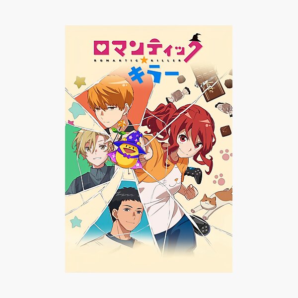 Cute Bojji Profile Cartoon Manga Ranking of Kings Printed 