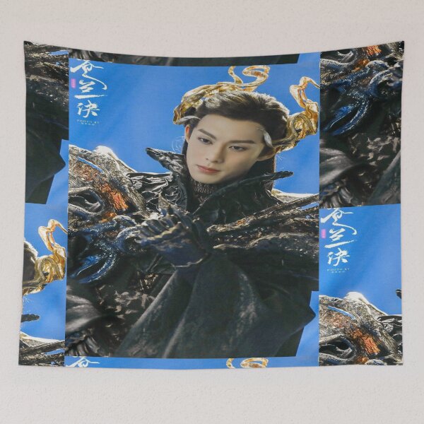 Item preview, Love Between Fairy and Devil (2022) designed and sold by Browny599.