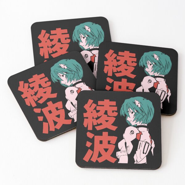 Aperçu de l'œuvre T-shirt rétro vintage Neon Genesis Evangelion créée et vendue par Liana Wilkinson.