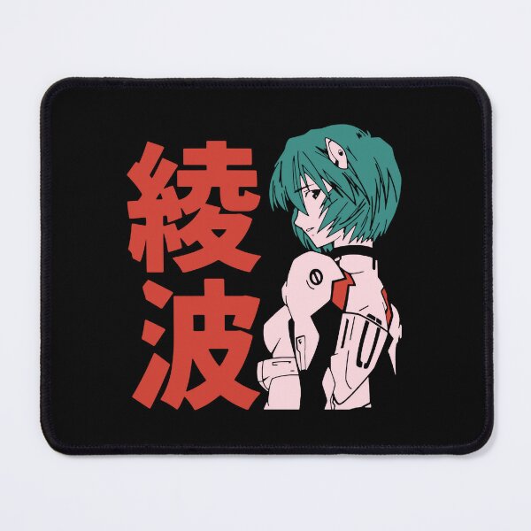 Artikelvorschau, Evangelion - Neon Genesis - Vintage T-Shirt entworfen und verkauft von Liana Wilkinson.