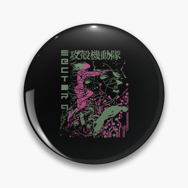 Item preview, Ghost in the Shell Retro Vintage  - Tshirt designed and sold by Liana Wilkinson.