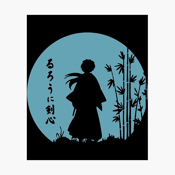 Rurouni Kenshin Photographic Prints For Sale | Redbubble