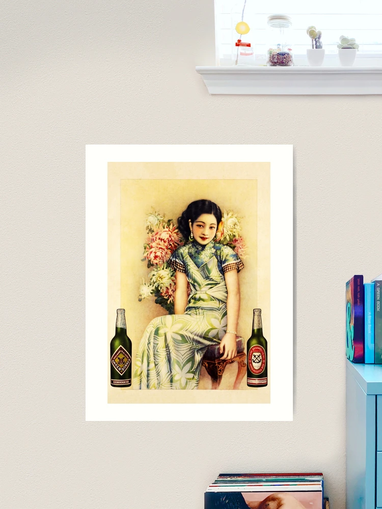 ANKER PILSENER BIER Old 1930s Shanghai Poster Advertisement by Han