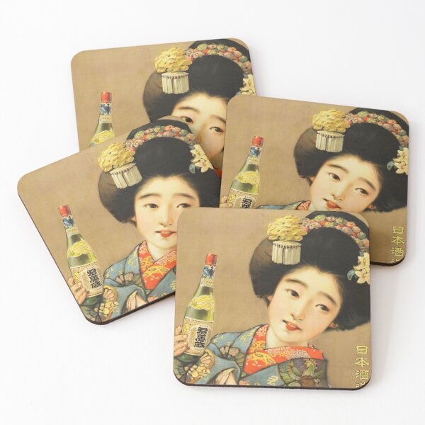 Item preview, Woman in Blue Kimono - Nippon Shuzo Kabushiki Kaisha 1920 Japan Sake Brewing Co Advertisement  designed and sold by retroposters.