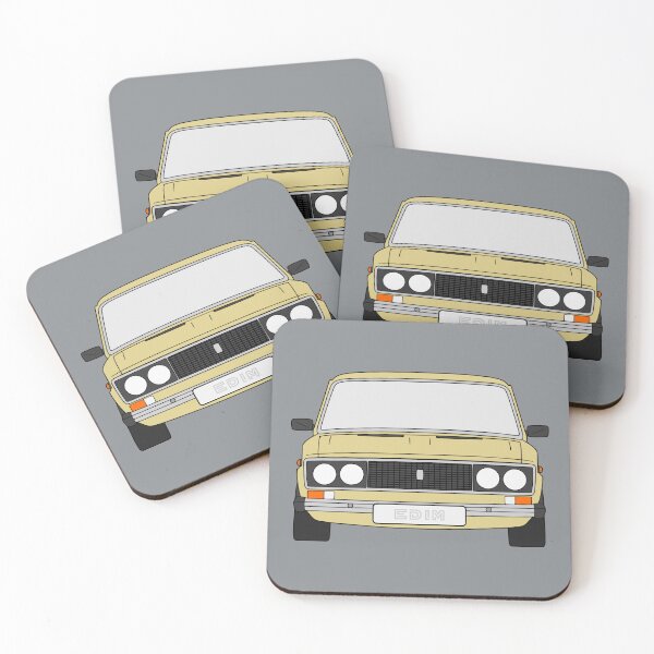 Item preview, Lada 2106 beige color designed and sold by EdimDesign.