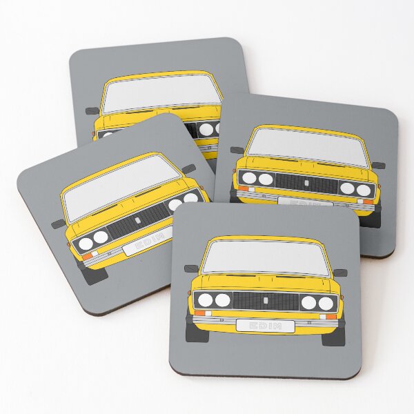 Item preview, Lada 2106 yellow color designed and sold by EdimDesign.
