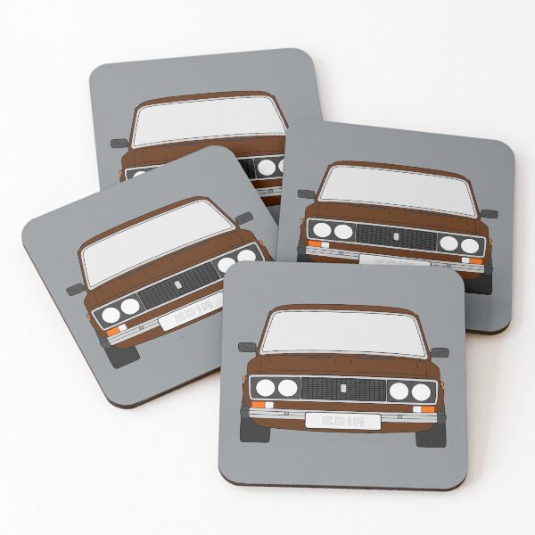 Item preview, Lada 2106 brown color designed and sold by EdimDesign.