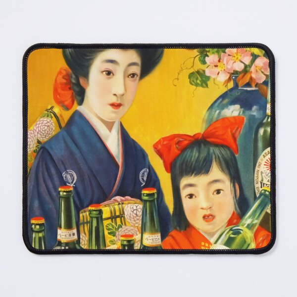 Item preview, SAPPORO BEER of JAPAN 1910s Vintage Advertisement Wall Art designed and sold by retroposters.
