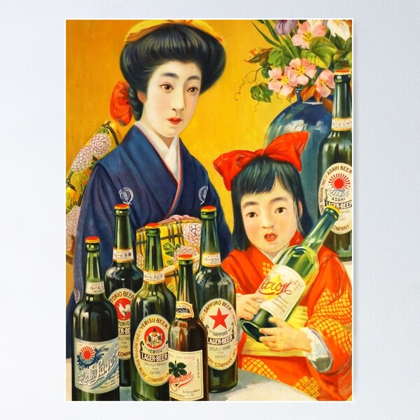 MUZE ✖︎ SAPPORO LAGER BEER バンダナ MUZE ✖︎ SAPPORO LAGER BEER バンダナ f4dc82d4-5567-11eb-84b3-