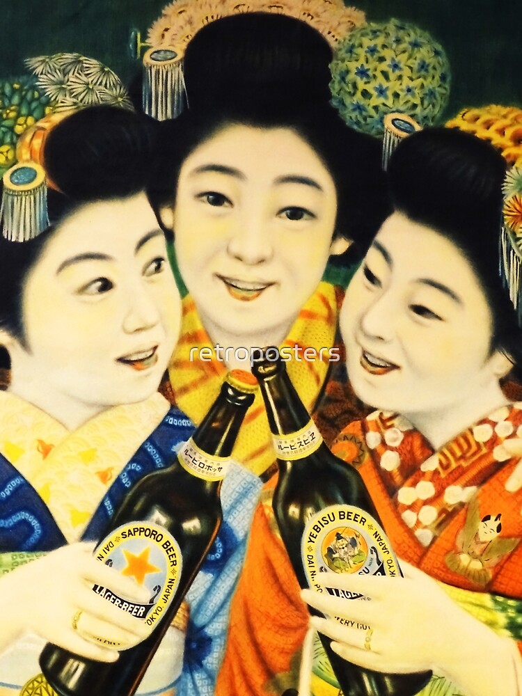 Discover Cheers! Japanese Ladies Drinking SAPPORO BEER 1910s Vintage Japanese Advertisement Art Poster Premium Matte Vertical Poster