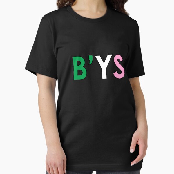 Item preview, B'ys designed and sold by RoseCas.