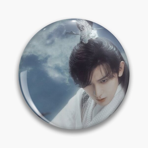 Item preview, Immortal Samsara Cheng Yi Pt1 designed and sold by donny33shop.