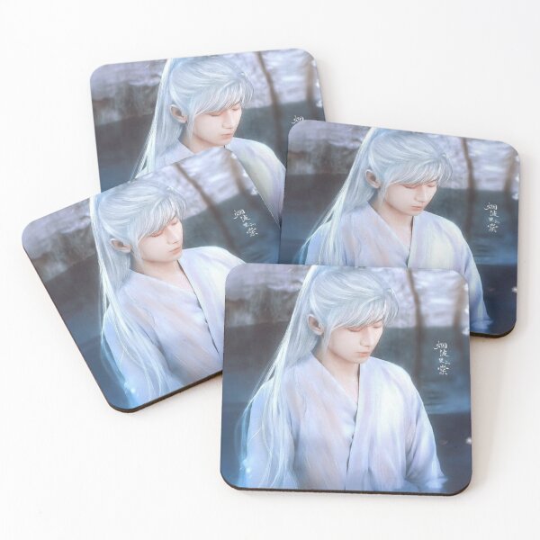 Item preview, Immortal Samsara Cheng Yi Pt6 designed and sold by donny33shop.
