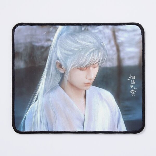 Item preview, Immortal Samsara Cheng Yi Pt6 designed and sold by donny33shop.