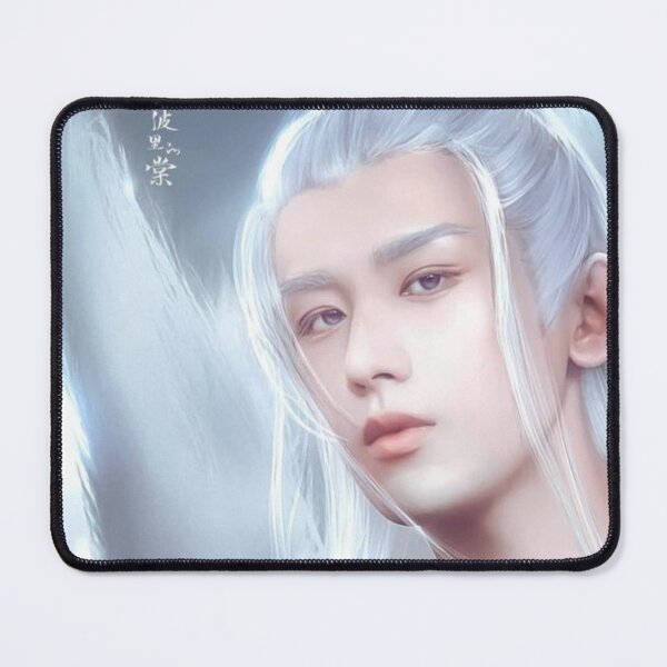 Item preview, Immortal Samsara Cheng Yi Pt7 designed and sold by donny33shop.