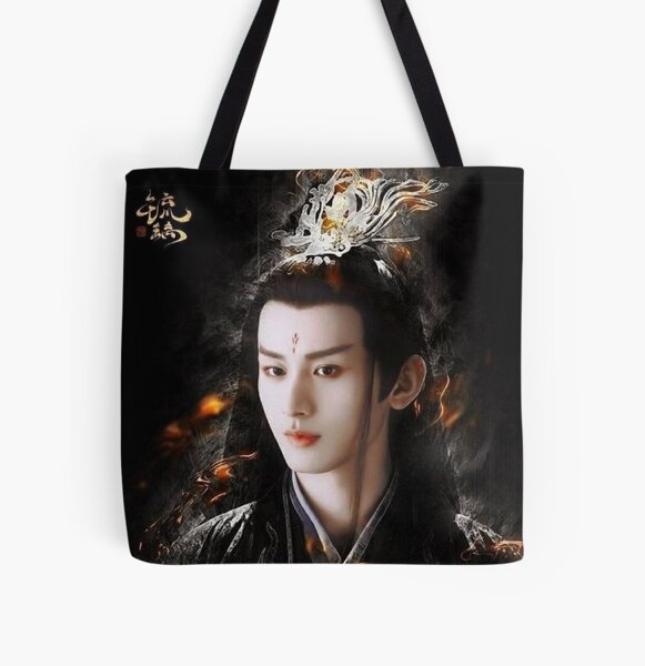 Cheng Xiao Bags for Sale | Redbubble