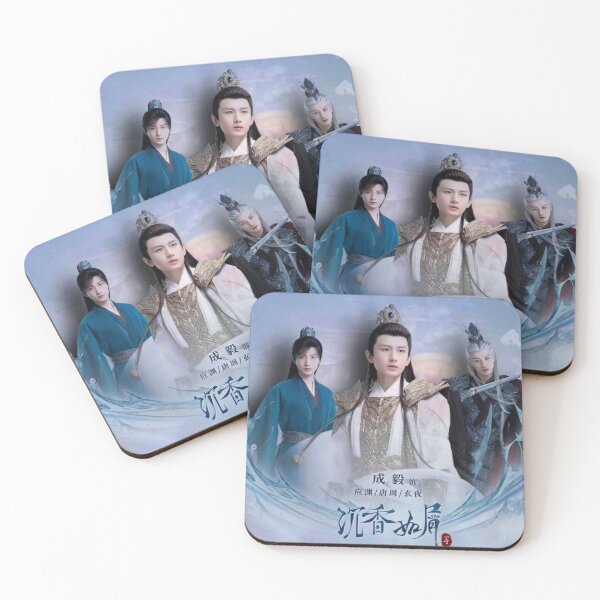 Item preview, Immortal Samsara Cheng Yi Set2 Pt11 designed and sold by donny33shop.
