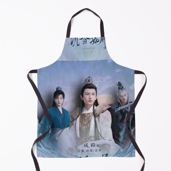 Item preview, Immortal Samsara Cheng Yi Set2 Pt11 designed and sold by donny33shop.