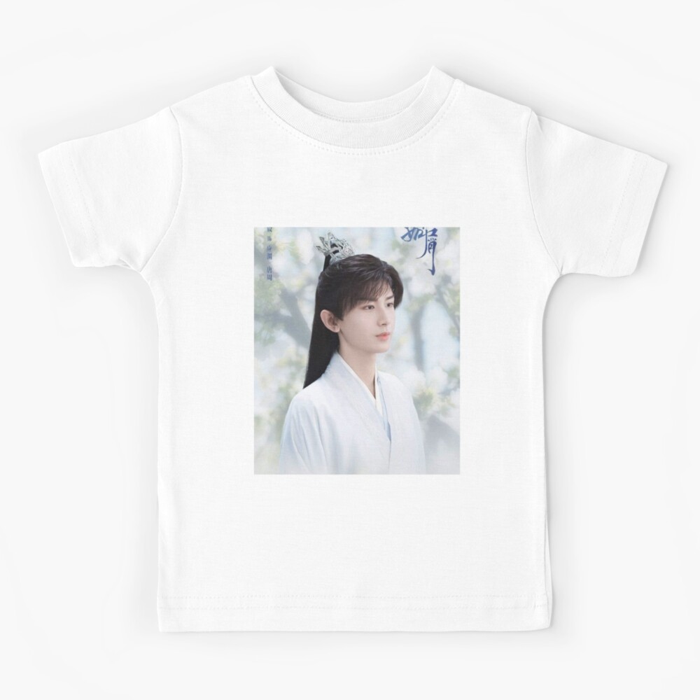 immortal shirt｜TikTok Search