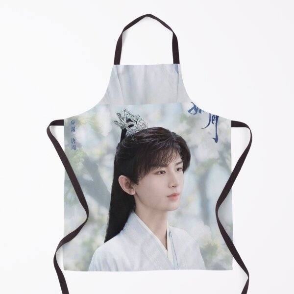 Item preview, Immortal Samsara Cheng Yi Set2 Pt13 designed and sold by donny33shop.