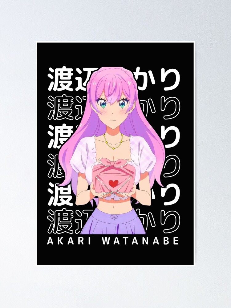 Akari Watanabe - Fuufu Ijou, Koibito Miman Poster for Sale by ice