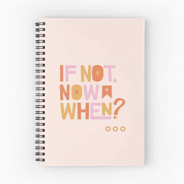 Item preview, Boho Vintage Motivation: If Not Now, When? designed and sold by BohemiWANDERS.