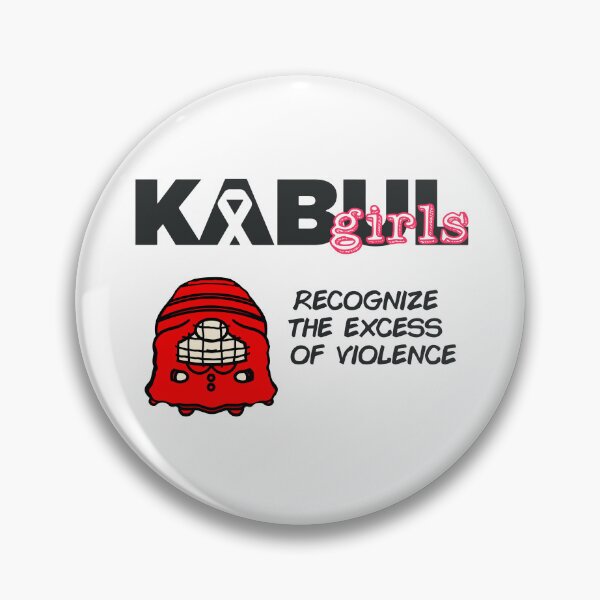 Item preview, Kabul girls  designed and sold by teethontheroof.