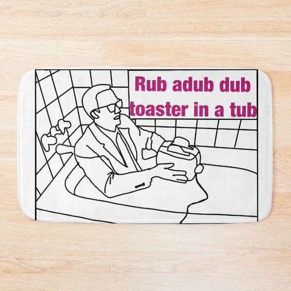Item preview, bath time  designed and sold by Funnymaybe.