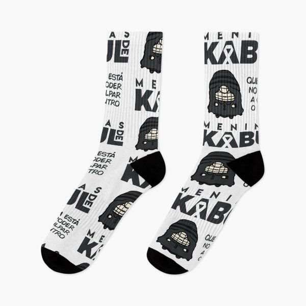 Item preview, meninas de Kabul   designed and sold by teethontheroof.