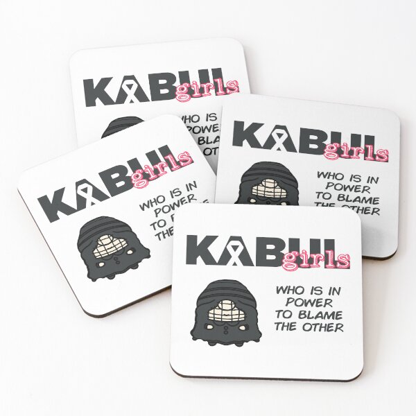 Item preview, Kabul girls  designed and sold by teethontheroof.