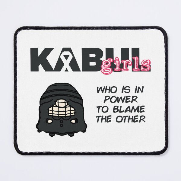 Item preview, Kabul girls  designed and sold by teethontheroof.