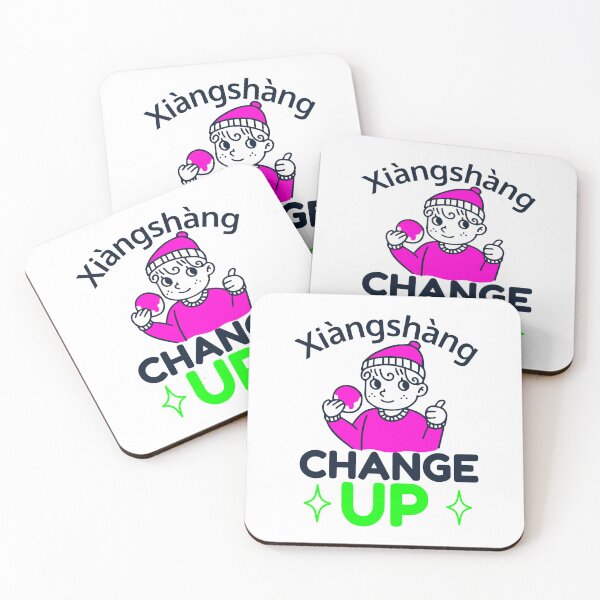 Item preview, Change Up designed and sold by Analee & K.