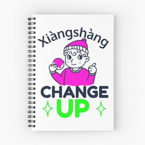 Item preview, Change Up designed and sold by Analee & K.