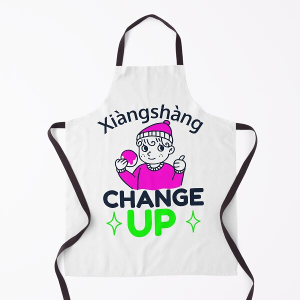 Item preview, Change Up designed and sold by Analee & K.