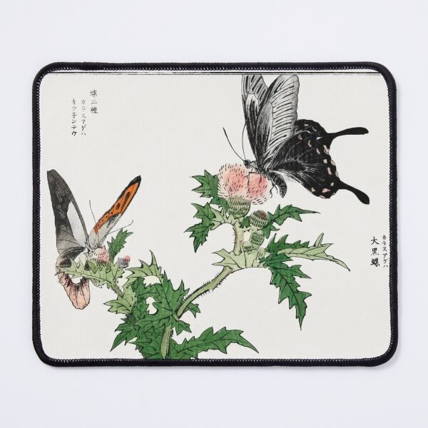 Item preview, Morimoto Toko Vintage Japanese Butterfly and Flower designed and sold by artemisxluna89.