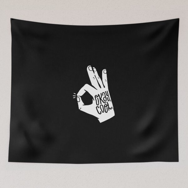 Item preview, Fynn Kliemann designed and sold by tsugeshop1.