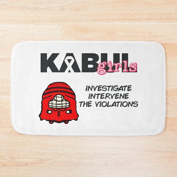 Item preview, Kabul girls   designed and sold by teethontheroof.