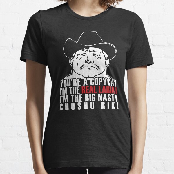 stan hansen shirt